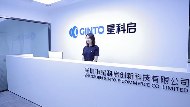 Verified China supplier - Shenzhen Ginto E-commerce Co., Ltd