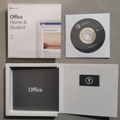 China Home Office 2019 & Home Office 2019 Student DVD Version English & Student for sale