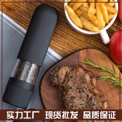 China PP Shiren Hot Sale Black Plastic Electric Salt and Pepper Grinder for sale