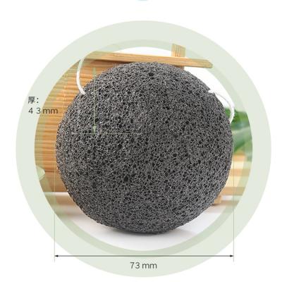 China Blast Facial Wash Makeup Cleansing Blender Konjac Natural Facial Bamboo Beauty Charcoal Private Label Sponge Konjac Sponge for sale