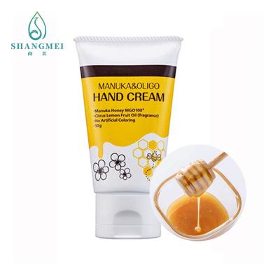 China Geur van de de Huid50g 1.76oz Citroen van CPSR de Honey Hand Lotion For Dry Gebarsten Te koop