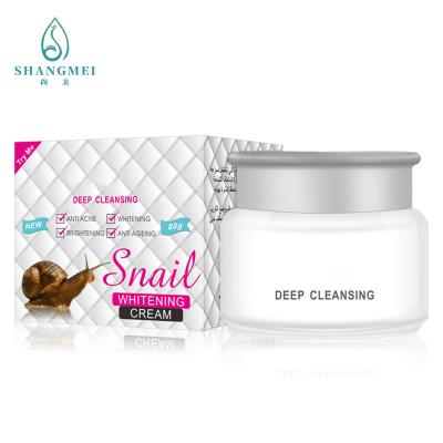 Chine Escargot de glycérine blanchissant la crème de visage de soins de la peau pour les boutons et les anthracnoses 80g à vendre