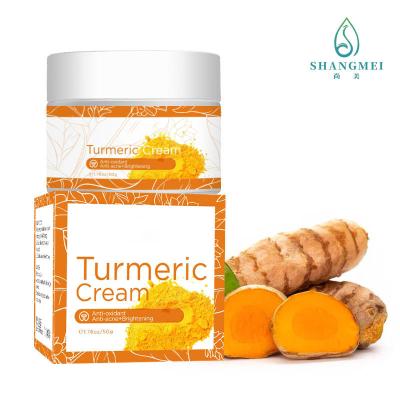 China 50g Turmeric Skin Care Face Cream ODM for sale