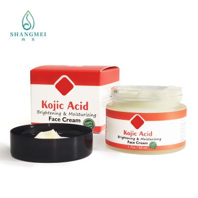 China E Lemon Oil Kojic Acid Face Cream Arbutin Glycerin Lightening Breightening for sale