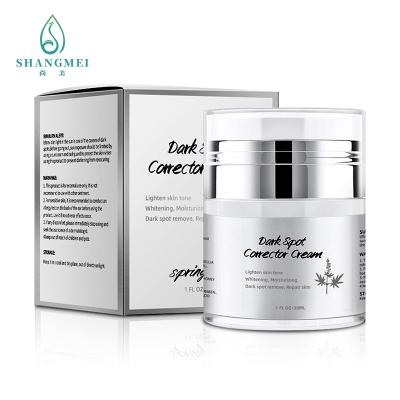 China COA Glutathione Skin Care Face Cream 1.05oz Dark Spot Removal for sale