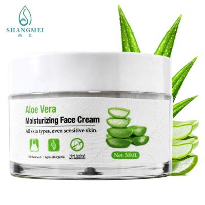 China CPSR Skin Care Face Cream Squalane Aloe Vera Moisturizing Cream ISO22716 for sale