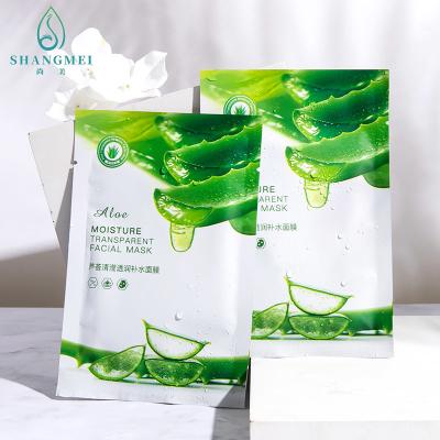 China COA Facial Sheet Mask Sodium Hyaluronate Aloe Vera Korean Moisturizer Mask ODM for sale