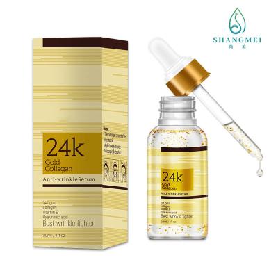 China ODM facial del suero de la esencia del colágeno del oro 24k en venta