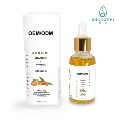 China urea hidroxietílica de la piel 24k de Revitalizer de la vitamina C de la cúrcuma del suero orgánico de la cara en venta