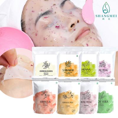 China OEM het Bevochtigen van Jelly Face Mask CPSR van de PARELvitamine c Huidirritatie 100g Te koop