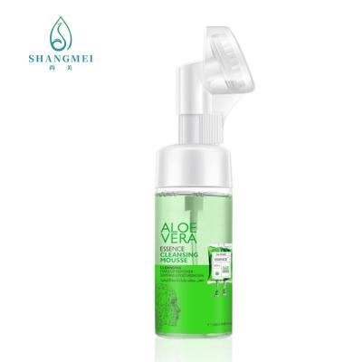 China schäumende Reiniger-natürliche Aloe Vera Anti Wrinkle Anti Blemish des Gesichts-4.23oz zu verkaufen