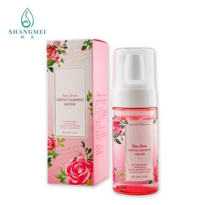 China GMPC Rose Foaming Face Cleanser Mousse B12 Pink Cyanocobalamin for sale