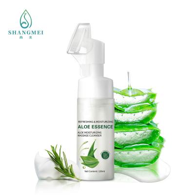 China Soem-ODM-Aloe-Vera Face Cleansing Mousse Anti-Altern zu verkaufen