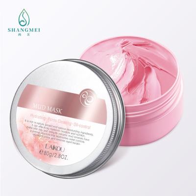 China Antiporen-Reinigung Sakura Extract Clay Mask Vitamins C der falten-2.82oz zu verkaufen