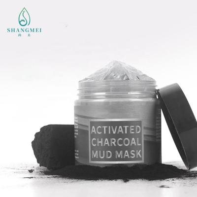 China Macrocystis extrahieren Aktivkohle Clay Mask Shrink Pores Organic Skincare zu verkaufen