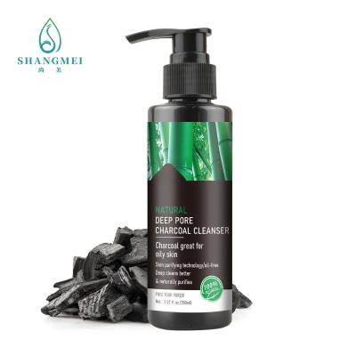 China Koreanische 5.29oz Aloe MSDS Vera Bamboo Charcoal Face Wash für ölige Haut zu verkaufen