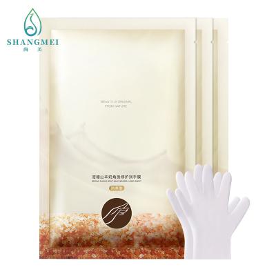 China Repairing Nucleic Acid Goat Milk Hand Mask Brown Sugar 99.6% Nicotinamide for sale