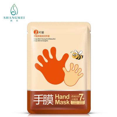 China Arbutin hydrolysierte Seide Honey Moisturizing Hand Mask Whitening, der antibakteriellem Mittel abzieht zu verkaufen