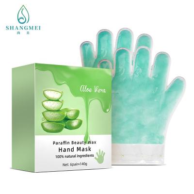 China Paraffinwachs-Exfoliating Handmasken-Aloe Vera Natural Extract FDA GMPC zu verkaufen