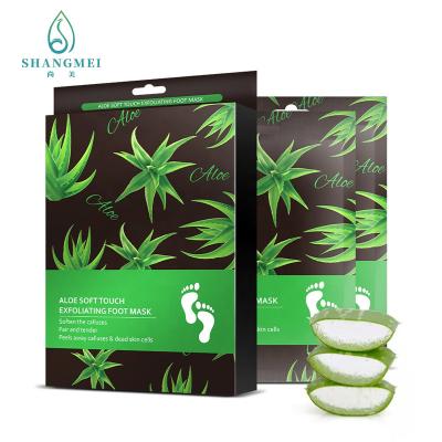 China Aloe Vera Foot Peel Mask 40g/COA GMPC passen Ernährungsexfoliating zusammen zu verkaufen