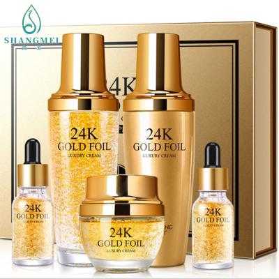 China Whitening 24k Gold Skin Care Set 5Pcs COA Anti Aging Wrinkle for sale