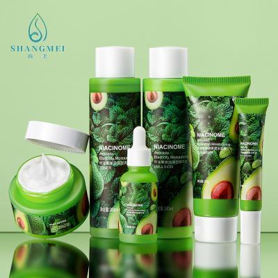 Chine Avocado Extract OEM Skin Care Set 6pcs Anti Aging Whitening Moisturizing CPSR à vendre