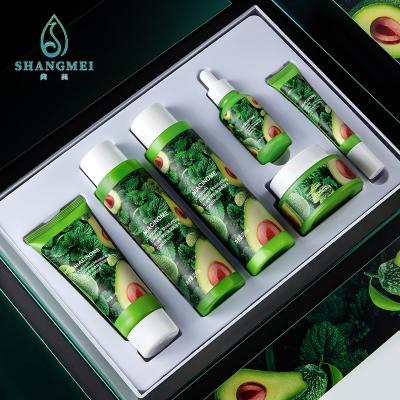 China OEM Avocado Moisturiser Extract Cream Sets Anti Aging Whitening CPSR GMPC for sale