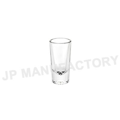 China Modern best-selling 2 oz unbreakable. Round plastic shot glass for sale