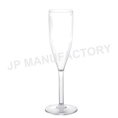 China Casual Shatterproof Polycarbonate Plastic Champagne Glass 7oz Champagne Flute for sale