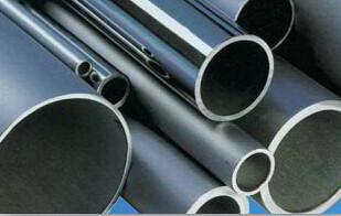 China ASTM A53 GRB steel ERW pipe for sale