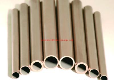 China ASTM B111 90/10 70/30 C70600 C71500 copper pipe for sale