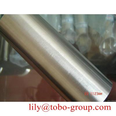 China UNS N10276 B619 1-96 Inch Hastelloy Pipe Alloy Pipe Hastelloy B-2 for sale