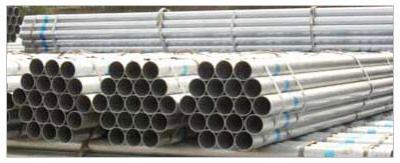 China Mild Steel Pipes & Tubes for sale