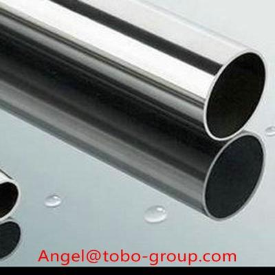 China Alloy 718, Nickel 718 Nickel Alloy Pipe ASTM B444 and ASME SB444 UNS N07718 for sale