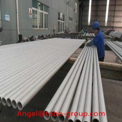 China Alloy 600, Inconel® 600 Nickel Alloy Pipe ASTM B165 and ASME SB165 for sale