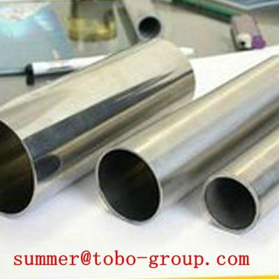 China Nickel Alloy seamless Pipe ASTM B829 Inconel625 Nickel 200 inch steel pipe for sale