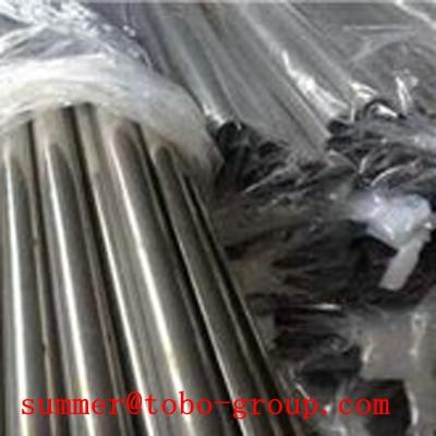 China Nickel Alloy seamless Pipe ASTM B829 Inconel625 Nickel 200 inch steel pipe for sale