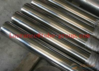 China stainless steel pipe price per meter for sale