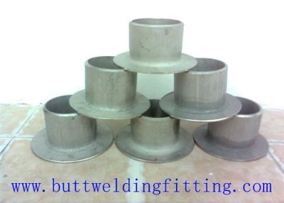 China stub end flange for sale