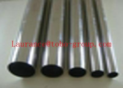 China Hot Sale super quality 90/10 copper nickel tubes for sale