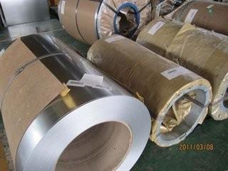 China Hastelloy B-3 steel coil for sale