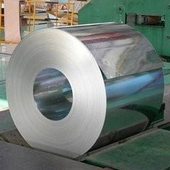 China ASTM A564 S17400 steel coil for sale