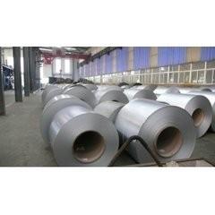 China A304 steel coil for sale