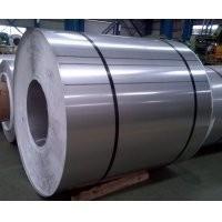 China Incoloy 825 steel coil for sale