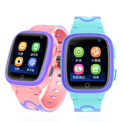 China 2022 Hot Selling Wifi 2G GPS Price Cheap Smart Watch For Kids Model Q12S for sale