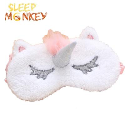 China Personal Care Cute plush Travel Sleep Unicorns Eye Mask  unicorns eye mask custom  unicorns eye mask for sale