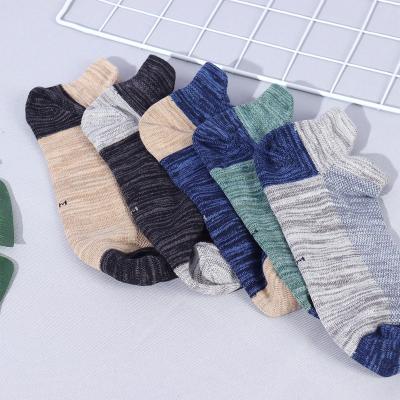 China Fashion Breathable Colorful Novelty Cushioned Bottom Sporty Towel Sport Running Socks for sale