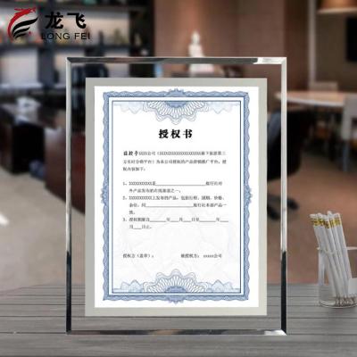 China Creative Wholesale Creative A4 Honor Certificate Frame 6 Inch 7 Inch 8 Inch Certificate Ornament A5 Crystal Glass Photo Frame for sale