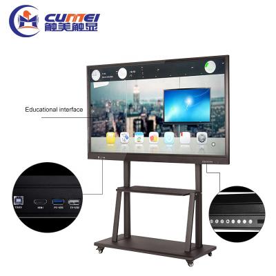 China New design education use interactive classroom smart whiteboard for kids 1428.48*803.52 for sale