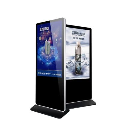 China Cheap smart interactive touch screen advertising displays all in one pc vertical lcd advertising monitor 43 for sale